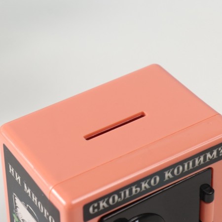 Piggy bank Plastic "See Detective" 8.5x6x8.5cm-7