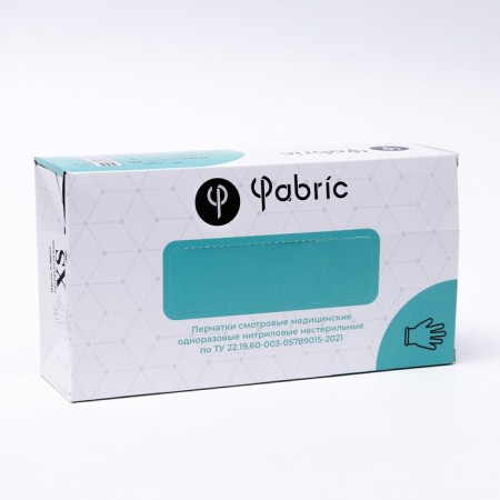 Medical, nitrilum gloves, size XS, blue, 50 pairs