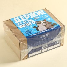 Гифтбокс «Лучше, чем ничего»: шоколад 20 г (4 шт. х 5 г)., чай чёрный с травами 50 г., леденец со вкусом клубники 15 г., драже с какао 80 г., термостакан 350 мл.