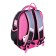 Frame backpack 37 x 28 x 12 cm, across, filling: bag, pencil case