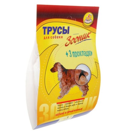 Hygienic panties for dogs Zononic, No. 3