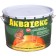 Aquatex soil-antiseptic, colorless, 9 l