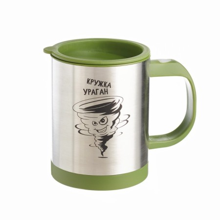 Thermal circle, 350 ml, instance "Mug Hurricane", self -destructive, 11.5 x 8.9 cm-2