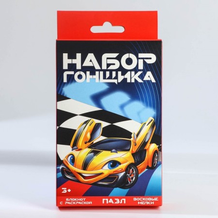 Set: notebook - coloring, crayons 4 pcs. "Racer"-10
