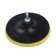 Equipment for a drill and ushm Torso, with Velcro, with an adapter, 150 mm
