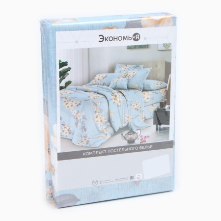 Bed linen 2 joint venture and I am Blossom 173x215cm, 175x214cm, 50x70cm-2pcs, 60g/m2, microfiber-6