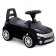 Supercar roller skate car No. 6 with a sound signal, black color