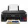 MFA Explorated Canon Pixma G2410 (2313C009) A4 USB black