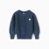 Jumper knitted baby I, height 92-98 cm, blue