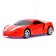 Radio -controlled machine "Race", works from batteries, MIX color