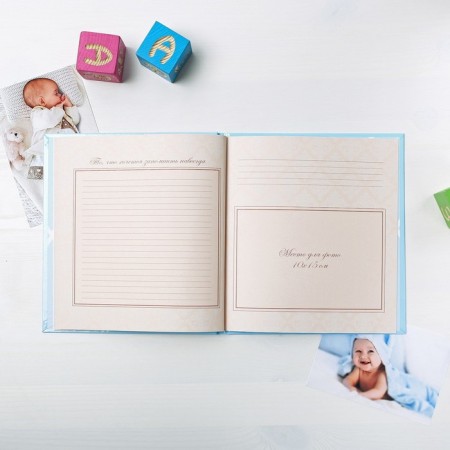 Photo book "Baptism of our son"-9