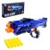 Blaster "Demon", shoots soft balls, works from batteries
