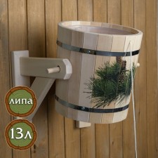 Loud device made of linden, 13l, plastic insert, 
