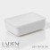 Storage container with lid LadOM "E LECTY", 26 × 18 × 8 cm, white color