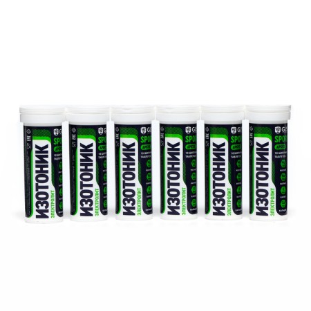 Set 6 in 1 "Redjar electrolyte" with a taste of watermelon, sparkling tablets weighing 3.8 g-1