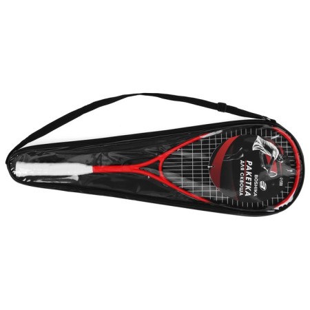 Boshika squat rocket, red color-2