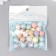Beads for creativity plastic "Ball watermelon. Pearl palette" set 20 g d = 1.6 cm