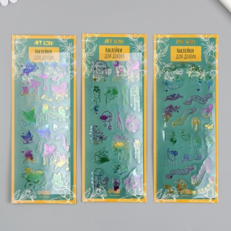 Stick plastic silver overflows "days and night" mix 8x20.5 cm