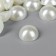 Set for creativity diameter 1 cm "Pearls half" 12x12.5 cm weight - 19 grams