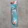 ACCOONA A132 bath handrail, chrome color