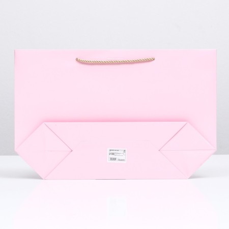 Gift package with a tape of 30 x 27.5 x 12 cm "Pink"-1