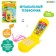 Musical telephone "Fairy Tale", Russian voice acting, lighting effects, works from batteries, mix