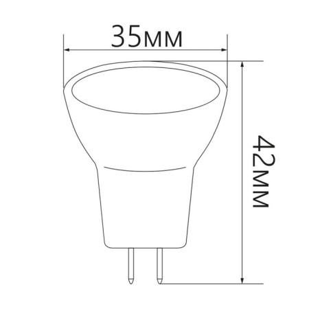 LED lamp (3W) 230V G5.3 4000K MR11, LB-271-6