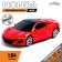 Metal machine Honda NSX, 1:64, red color
