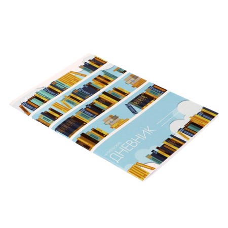 Reading diary of 24 sheets "Library", covered Cardboard-1