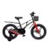 Bicycle 18 ’’ maxiscoo Air Pro, black matte color
