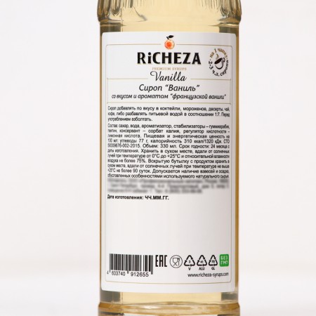 Richeza syrup "vanilla" 0.33 l-1