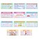 A set of cards-fluids "for primary school" 3-4 class, 10 cards, 20x10 cm