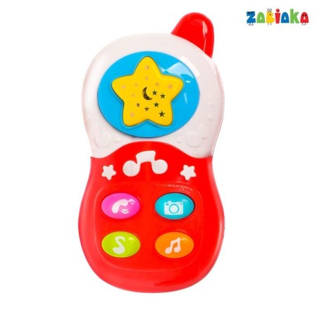 Musical toy "Phone", light and sound effects-1