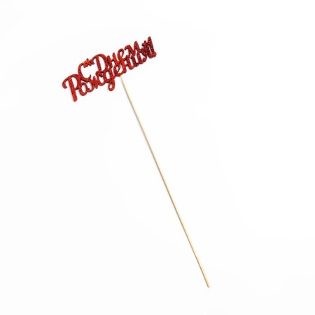 Toppers, red glitter, with a skewer, "Happy Birthday" 13x5.4 cm-3