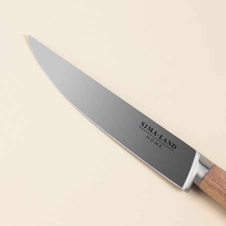 Kilest Universal Sl Home Kalabria, stainless steel, 12.5 cm, beige-3