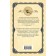 Alphabetical murders. Agatha Christie