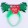 Carnival rim "Christmas tree"