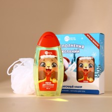 Gift set of 
