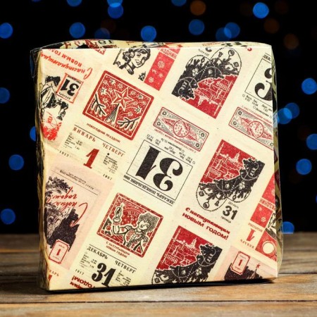 Box for cookies "New Year's calendar", 15 x 15 x 3 cm-5