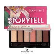 ART-VISAGE StoryTell shadows palette, tone 01 evening chic, 10g