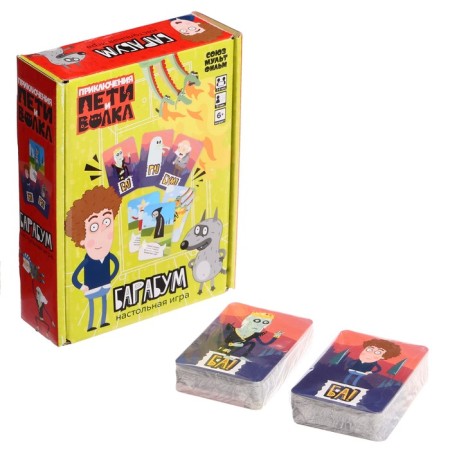 Board game "The Adventures of Petit and Wolf. Barabum ", 2-6 players, 6+-4