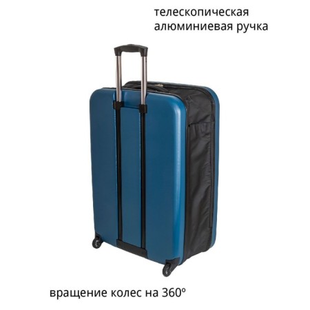 Suitcase Fusion FTS-1004, L, blue-3