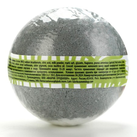 Coco-bomb bathtub, 130 g, Beauty Fookh-4