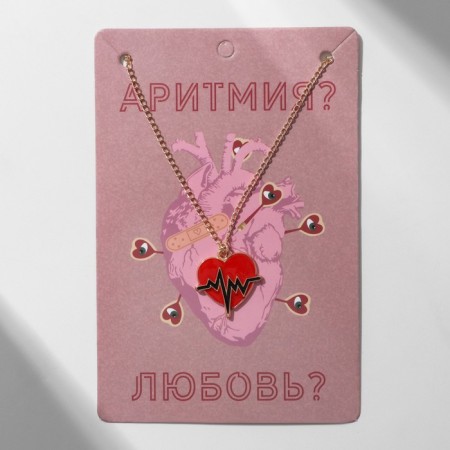 Pendant "Heart" pulsating, black-red color in gold, 42 cm-1