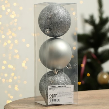 New Year's Christmas balls “Happy New Year!”, For New Year, plastic, d = 8, 3 pcs., Silver color-4