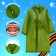 Carnival set “Happy Victory Day!”, Height 104-152 cm, raincoat, flag