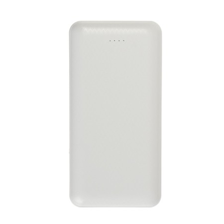 External battery Borofone BJ3A, Li-Pol, 20,000 mAh, 2xUSB, 2 A, white-2