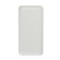 External battery Borofone BJ3A, Li-Pol, 20,000 mAh, 2xUSB, 2 A, white