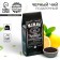 Black tea "Real man": with the aroma of lemon, 100 g (18+)