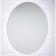 Domino Sofia mirror, size 600x600 mm, with backlight